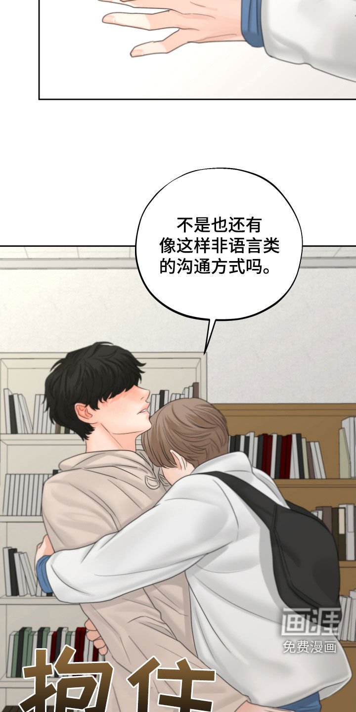 第35章：变种