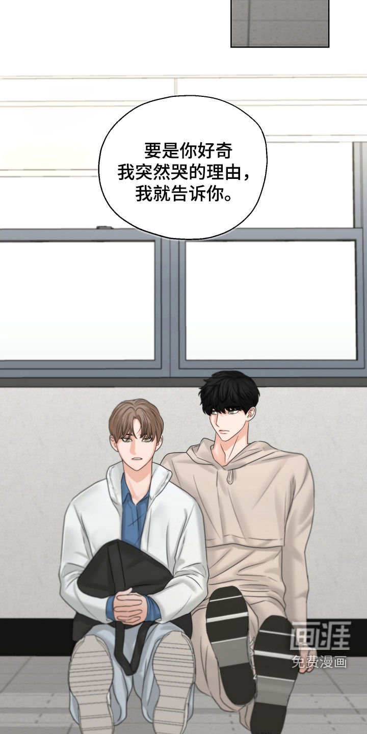 第35章：变种
