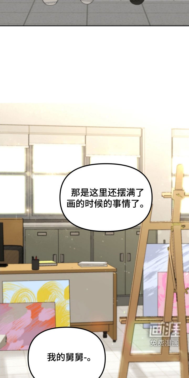 第35章：变种