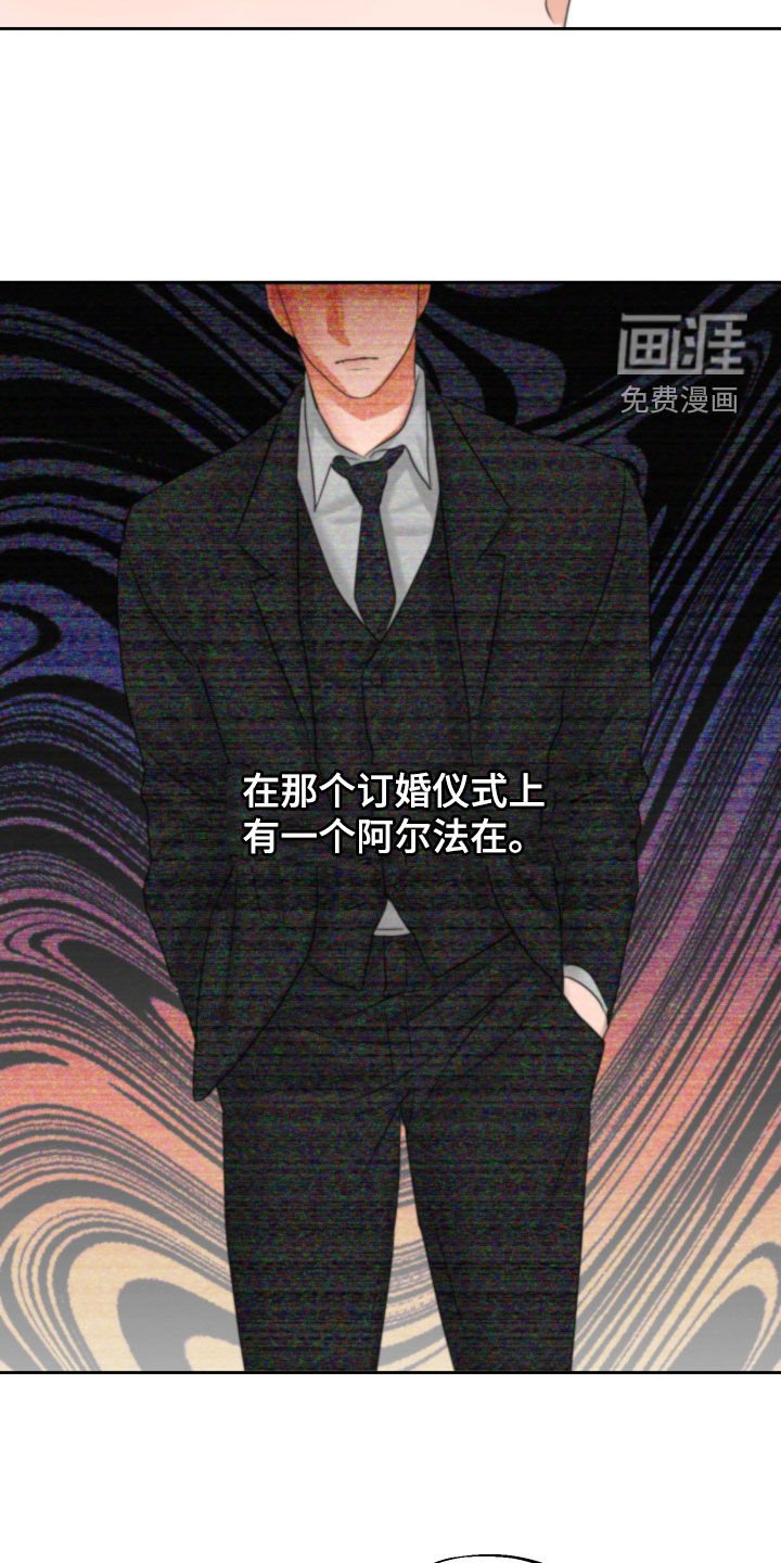 第36章：不想被关起来