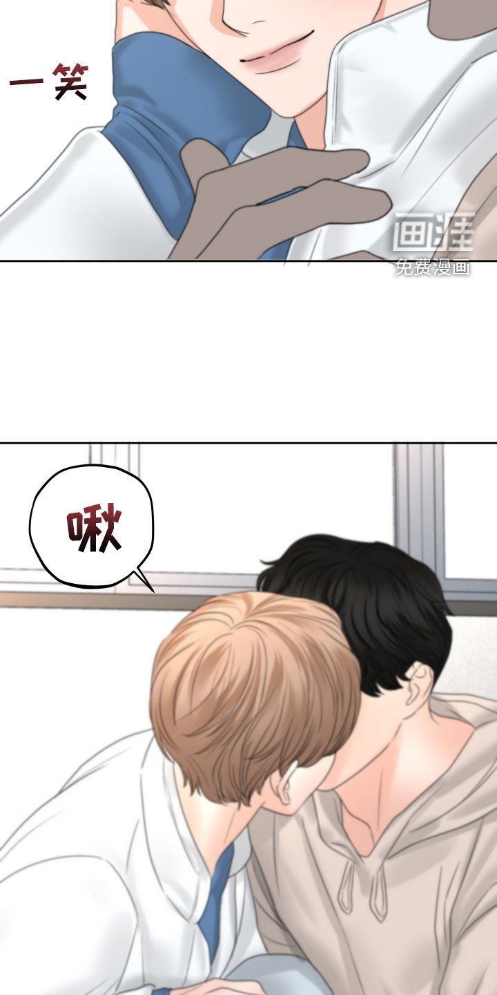 第36章：不想被关起来