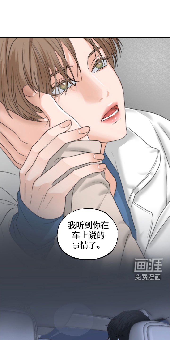 第37章：尽快标记