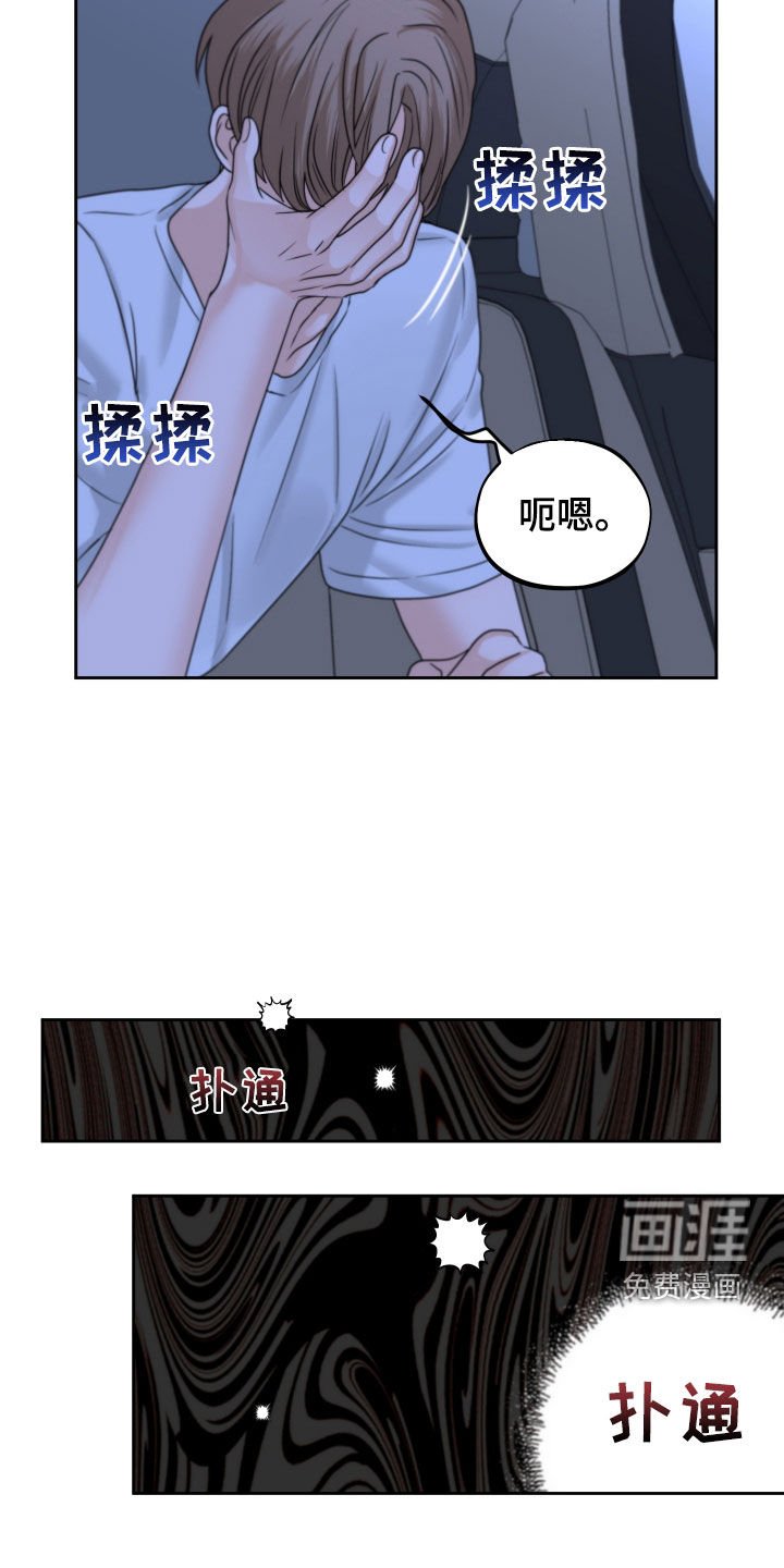 第37章：尽快标记
