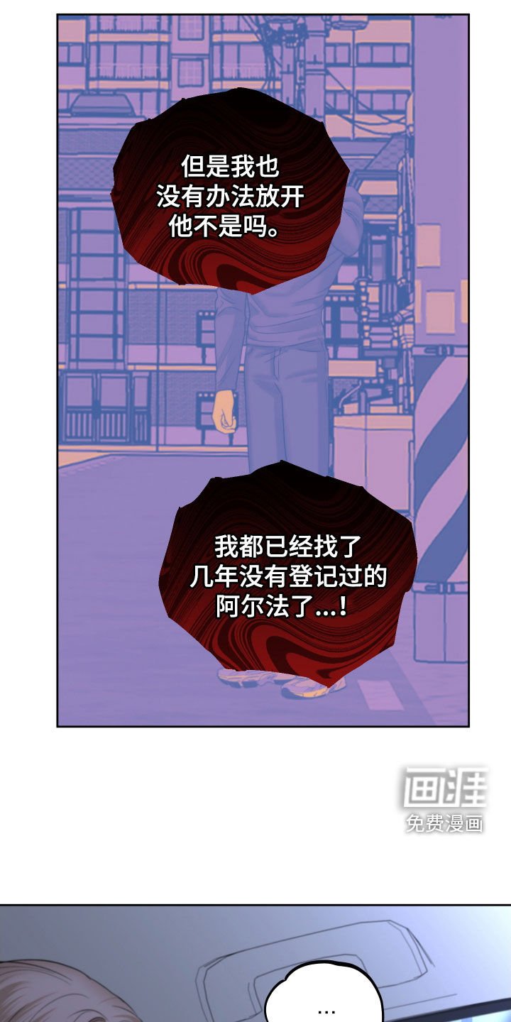 第37章：尽快标记