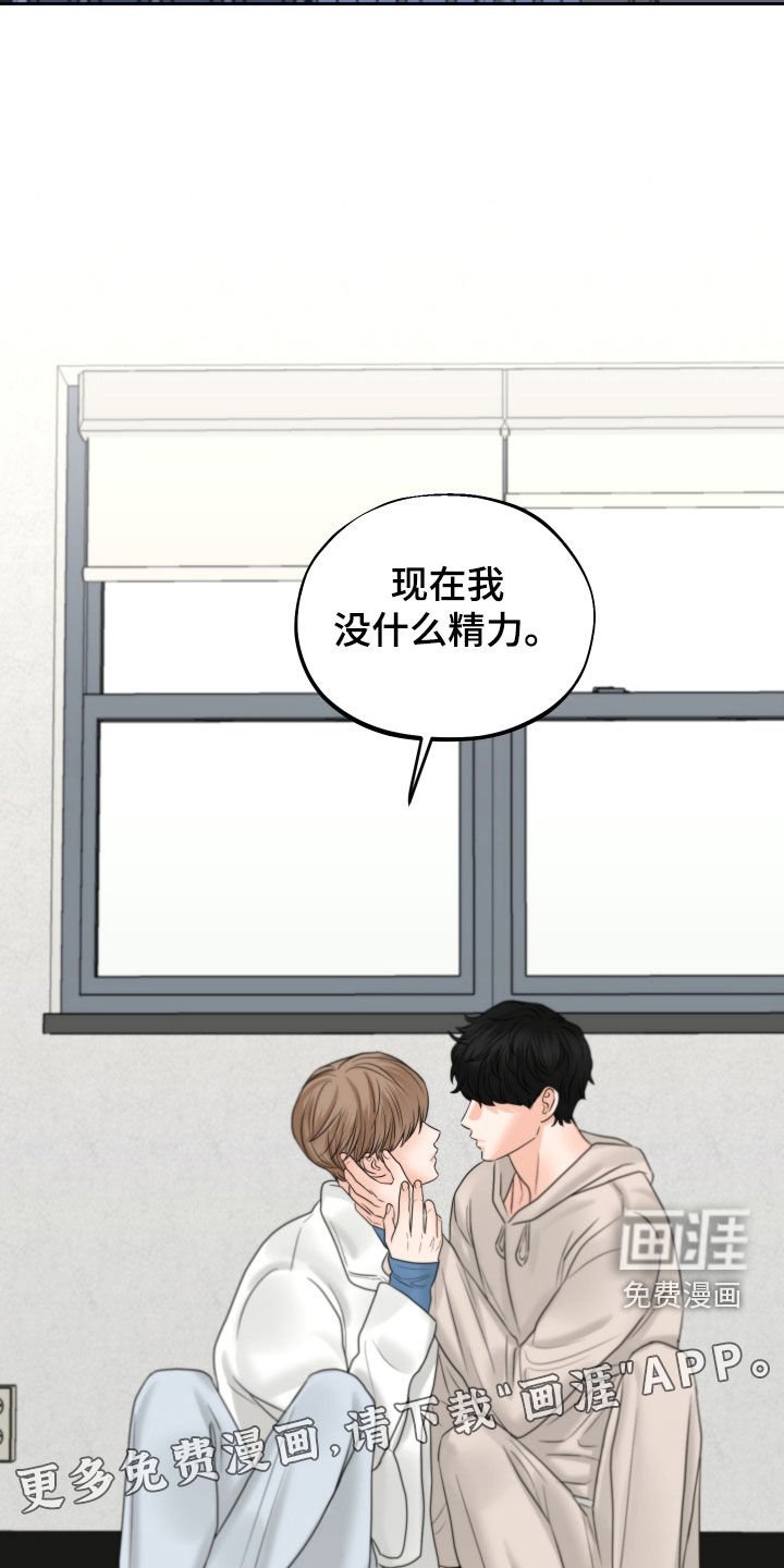 第37章：尽快标记