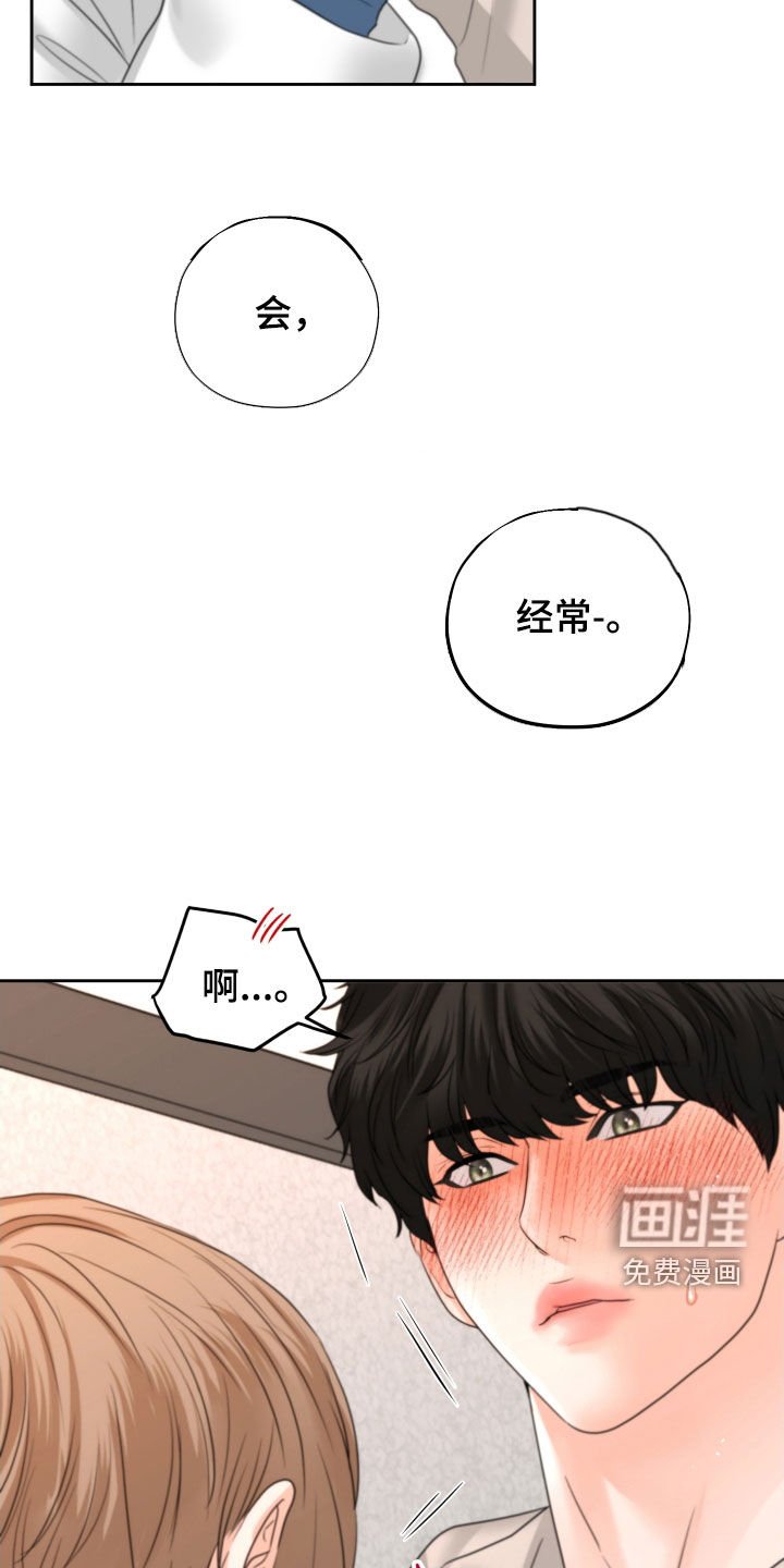 第37章：尽快标记