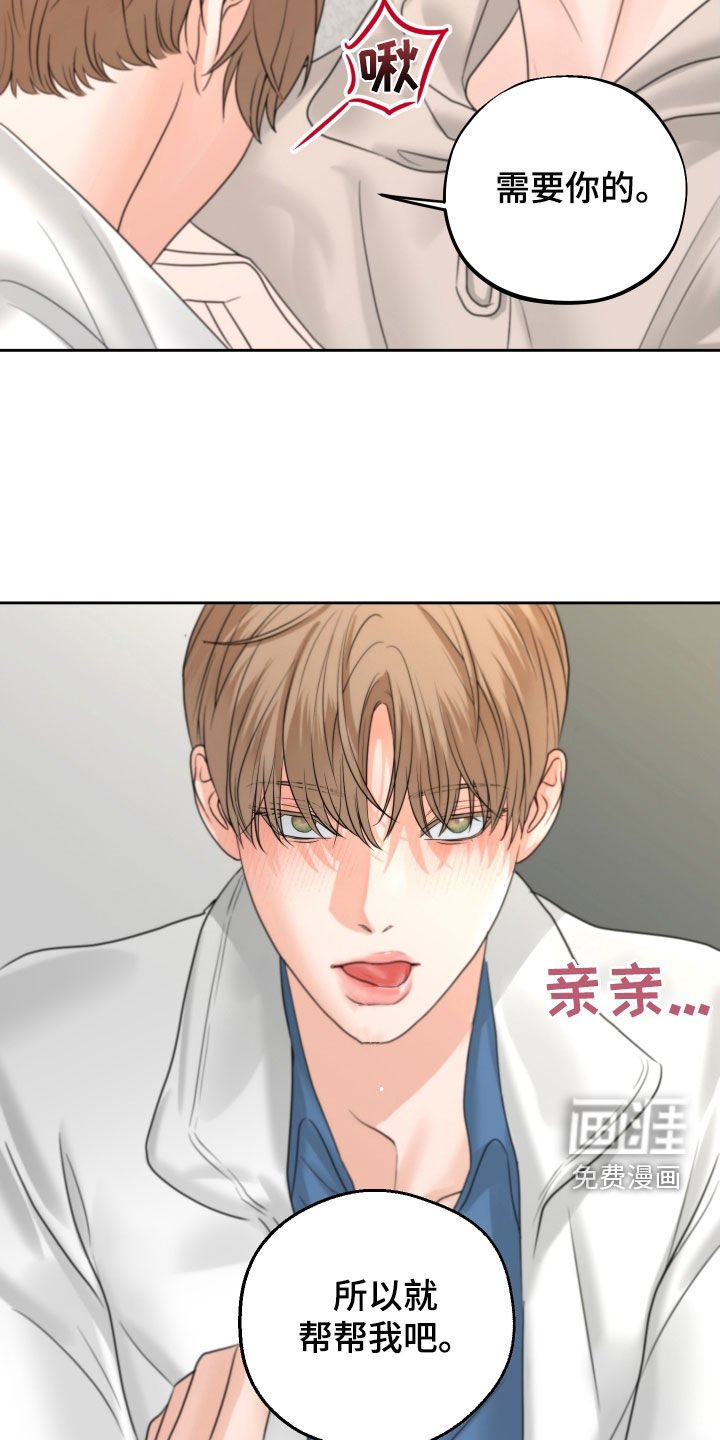 第37章：尽快标记