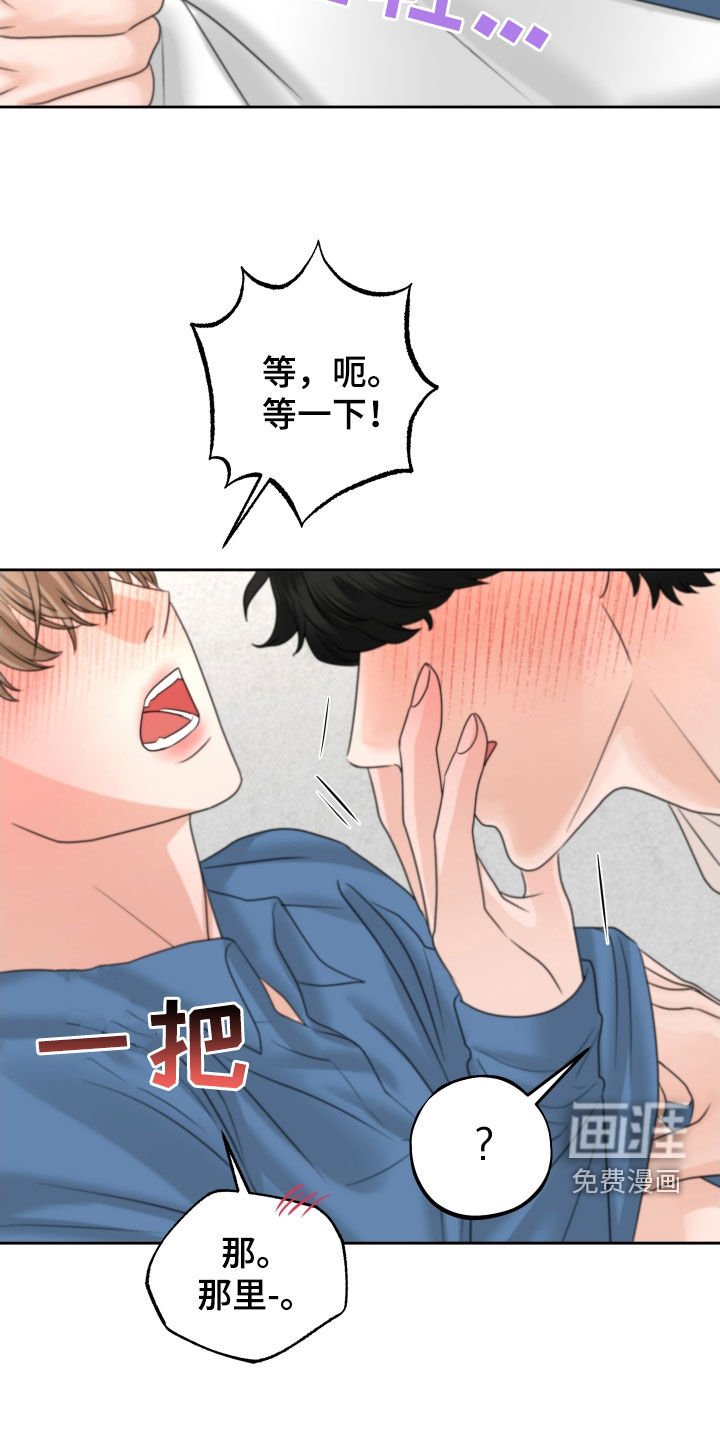 第37章：尽快标记