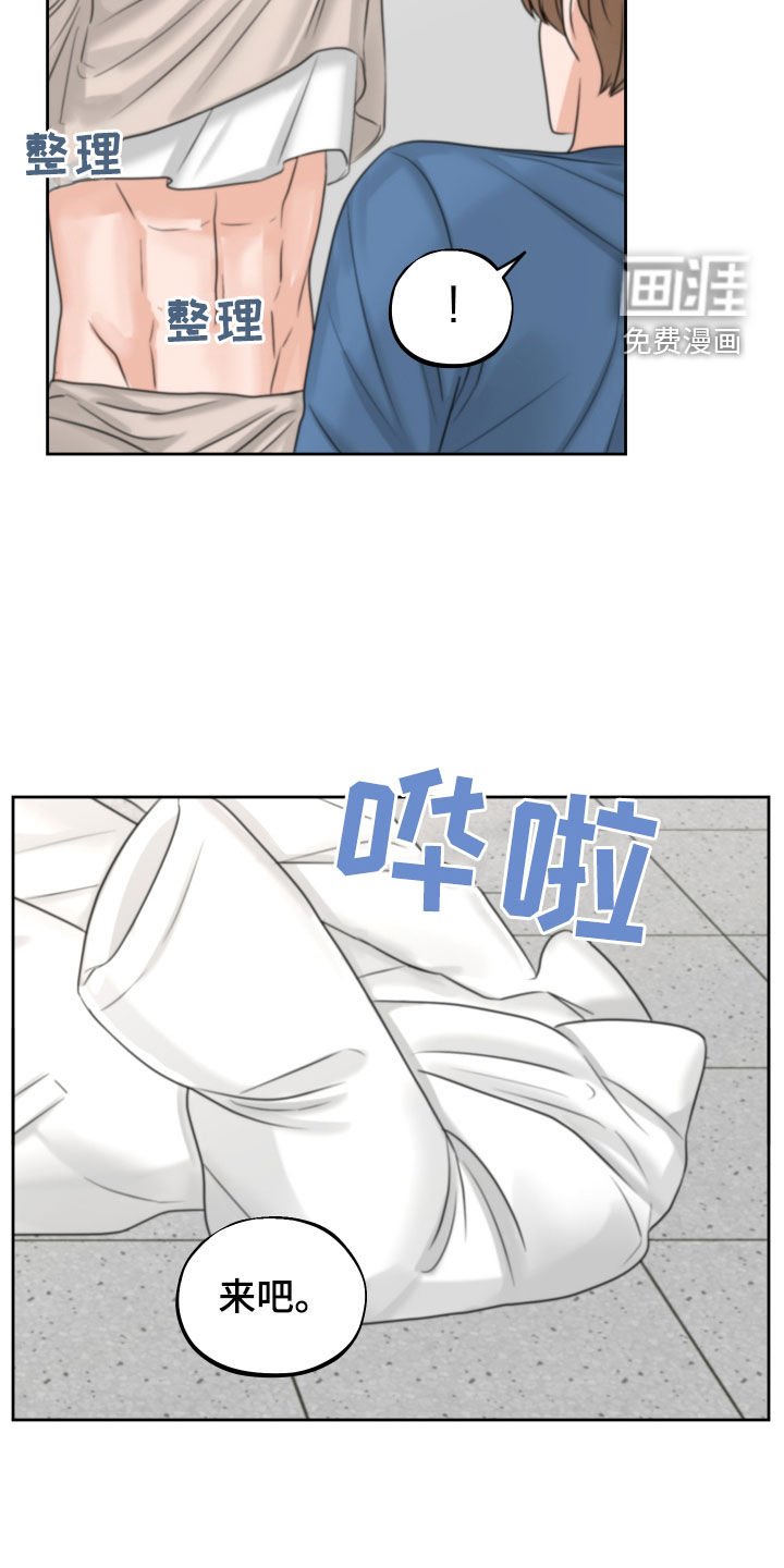 第37章：尽快标记