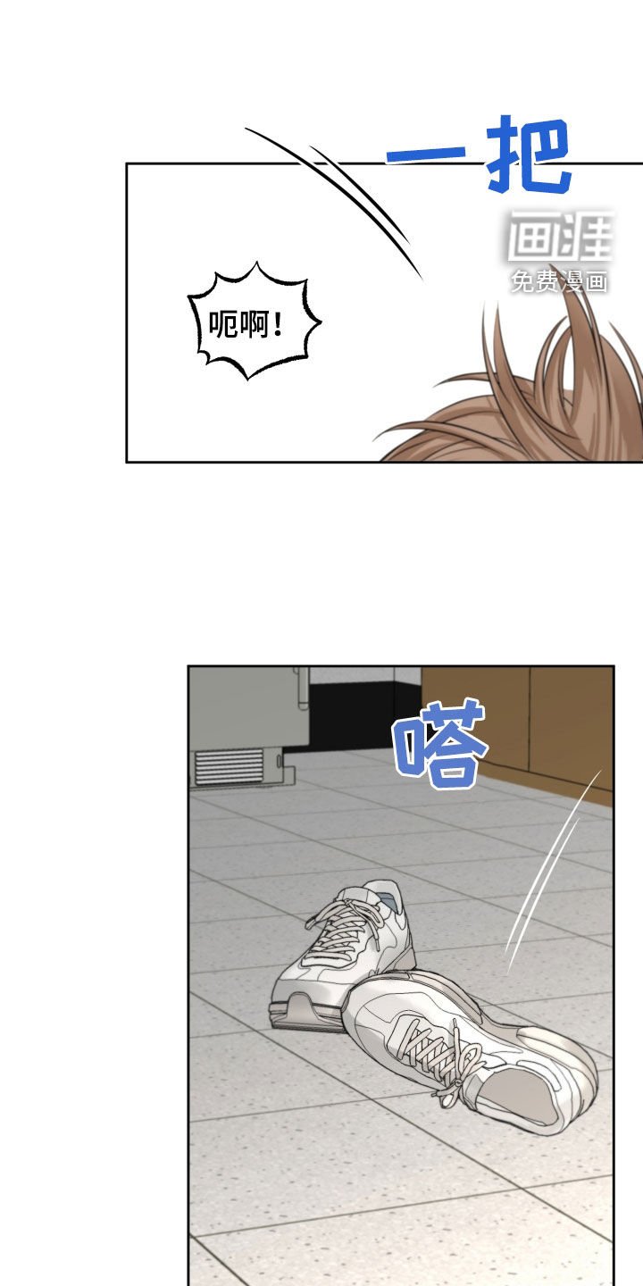 第37章：尽快标记
