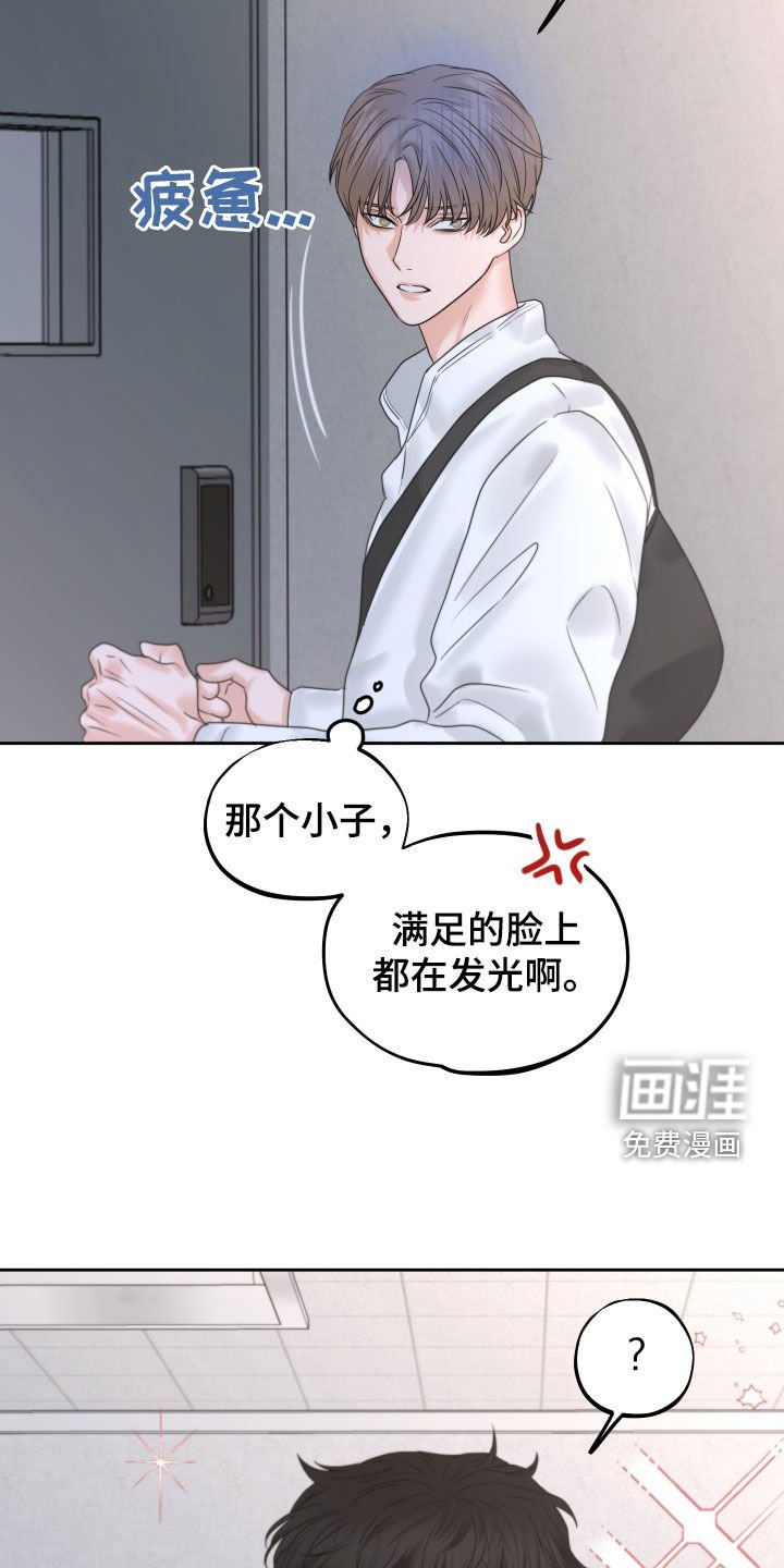 第37章：尽快标记