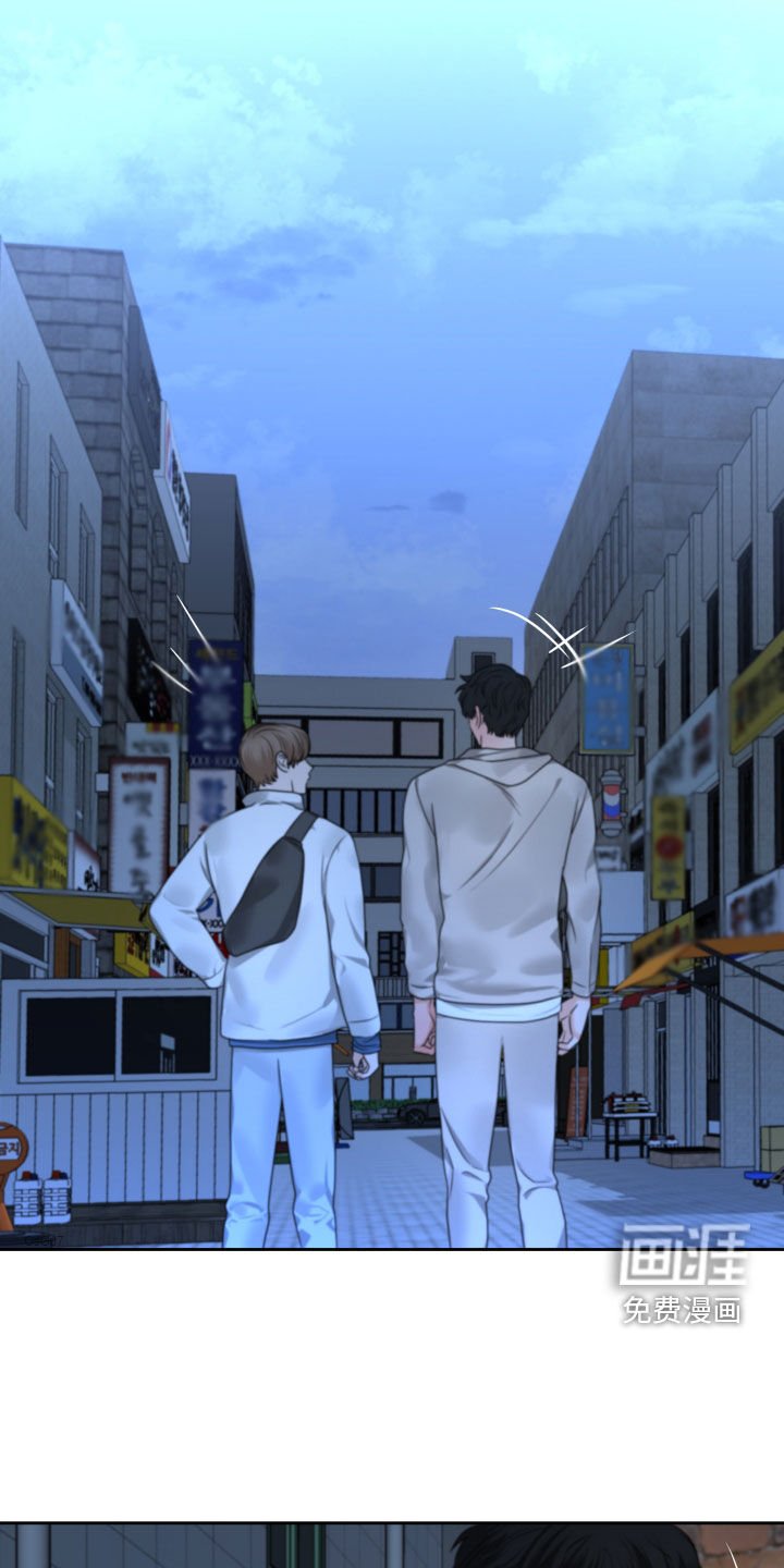 第38章：搭话