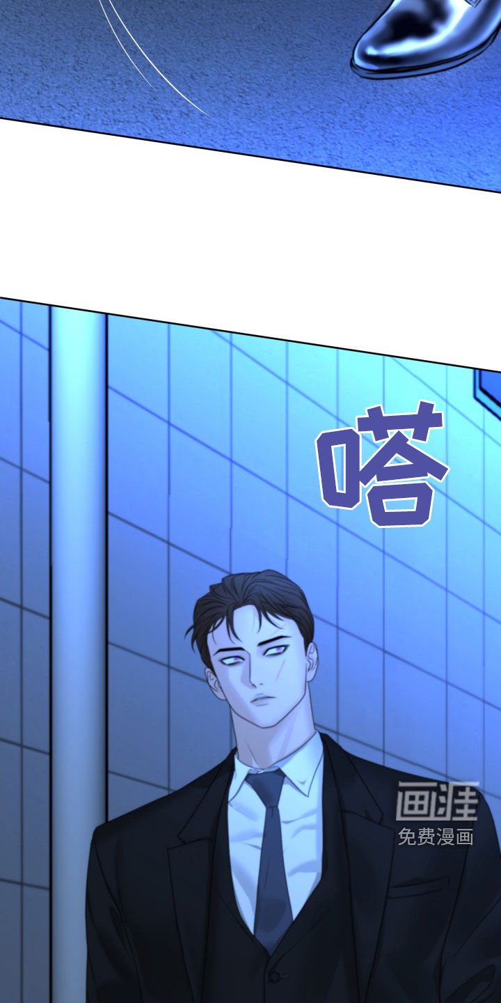 第38章：搭话