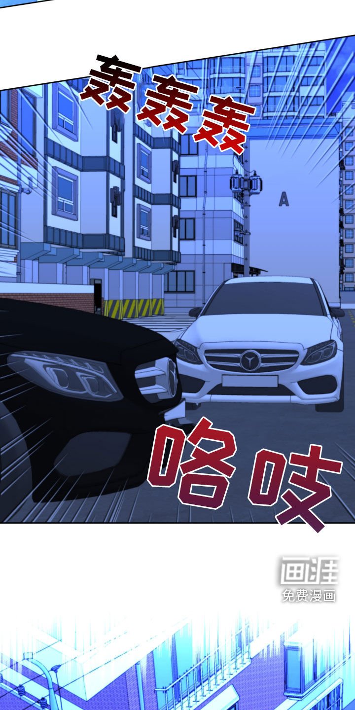 第38章：搭话