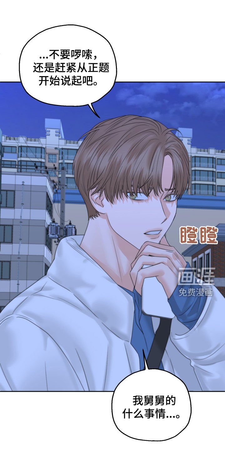 第39章：十年