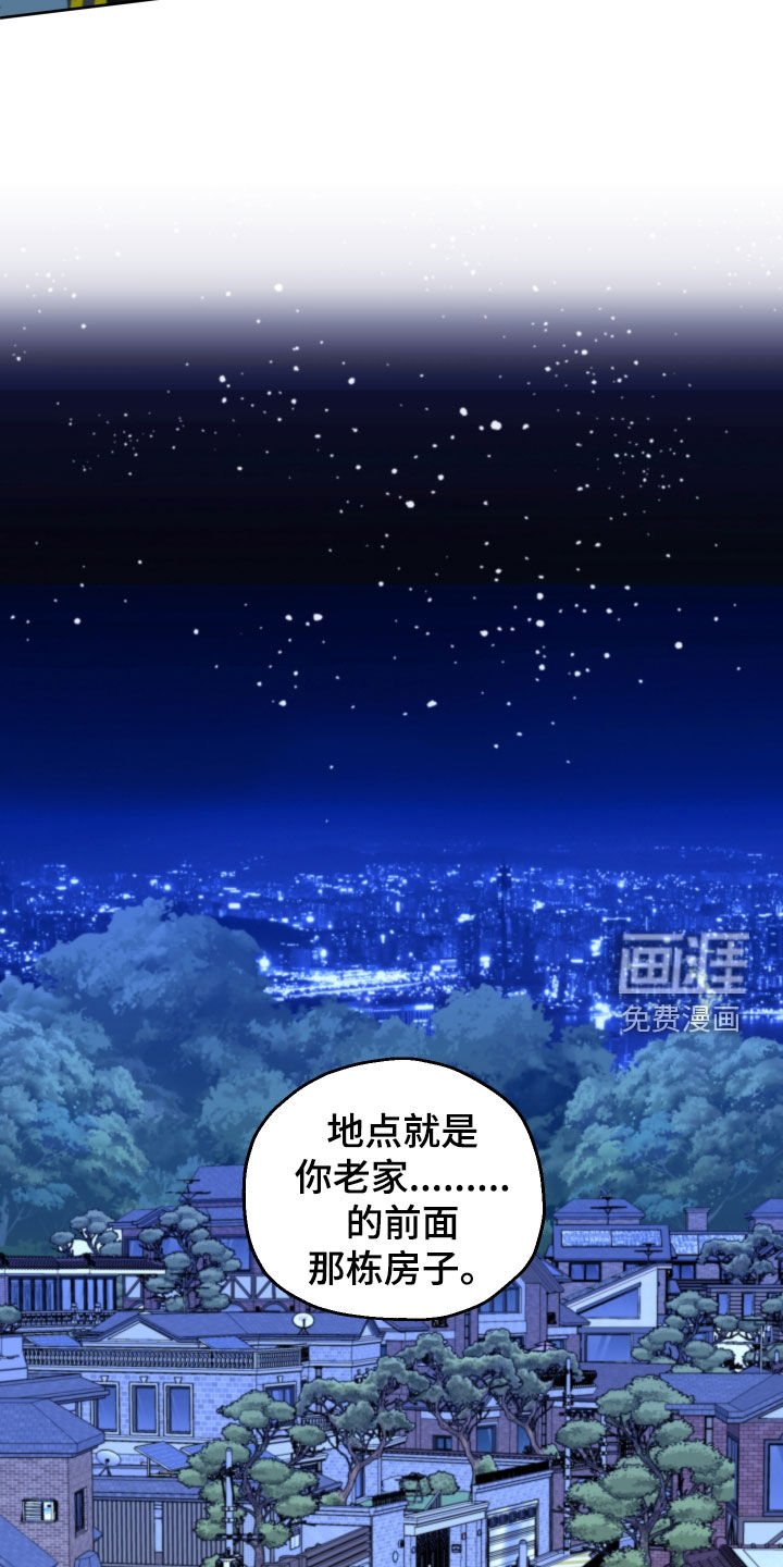 第39章：十年