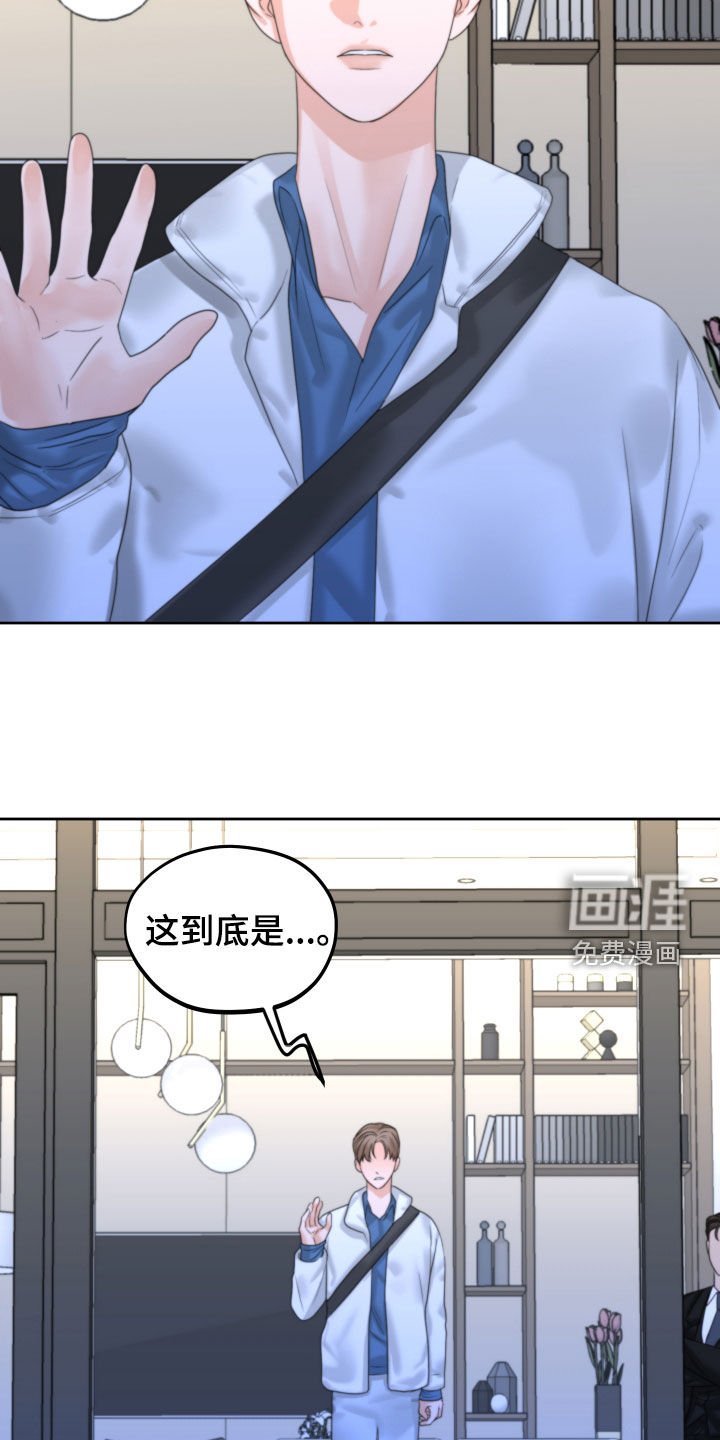 第39章：十年