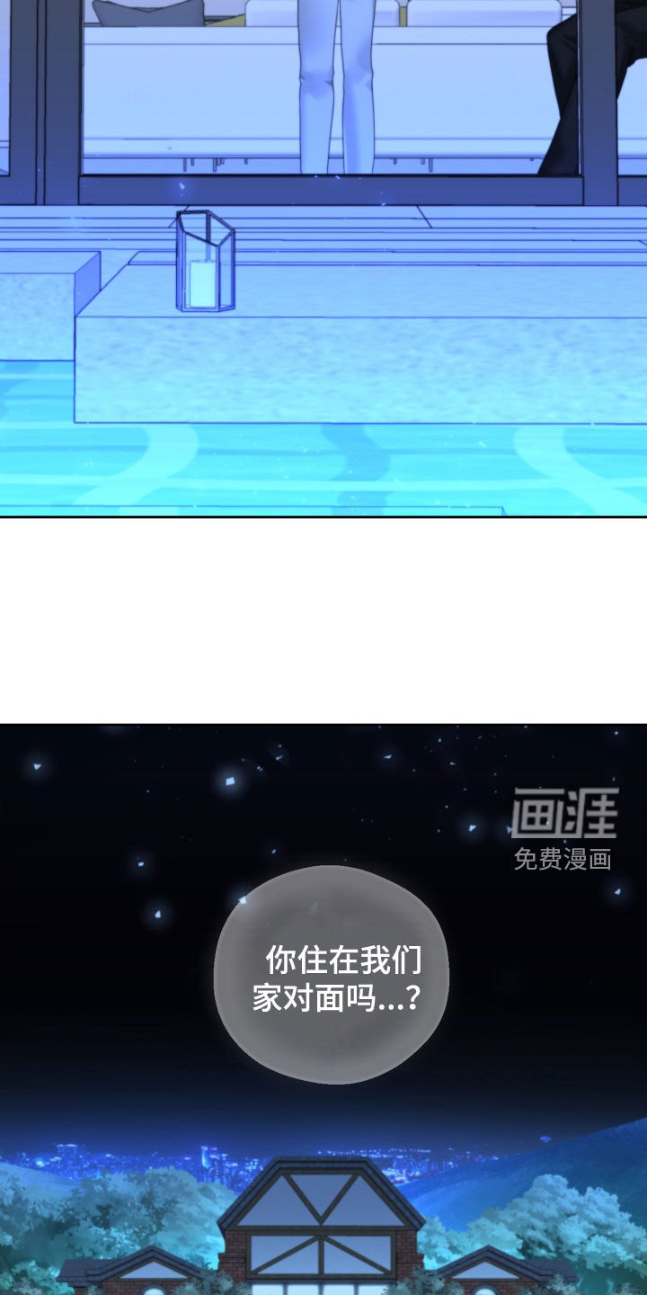 第39章：十年