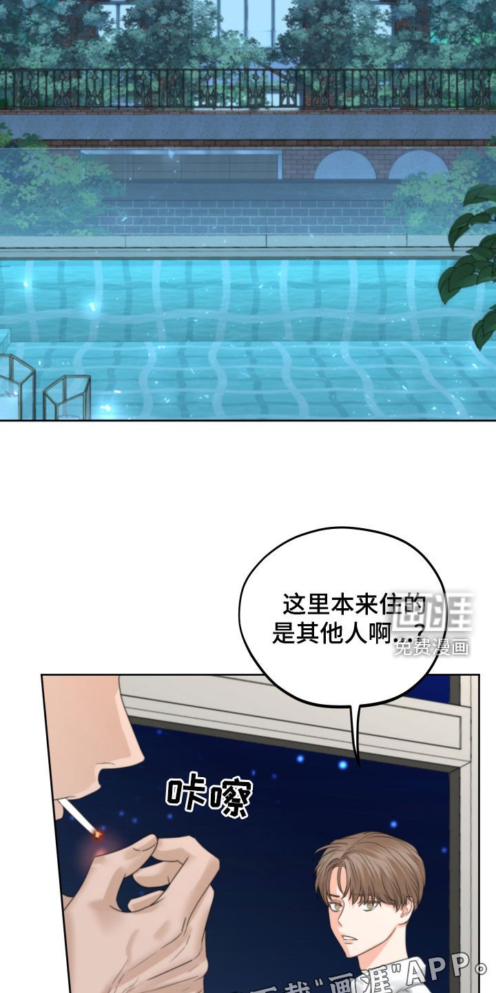 第39章：十年