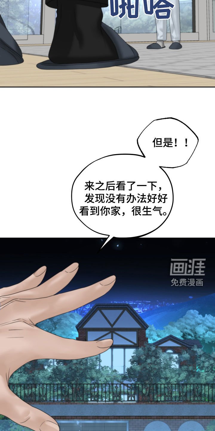 第39章：十年