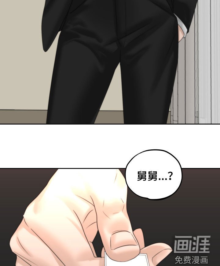 第39章：十年