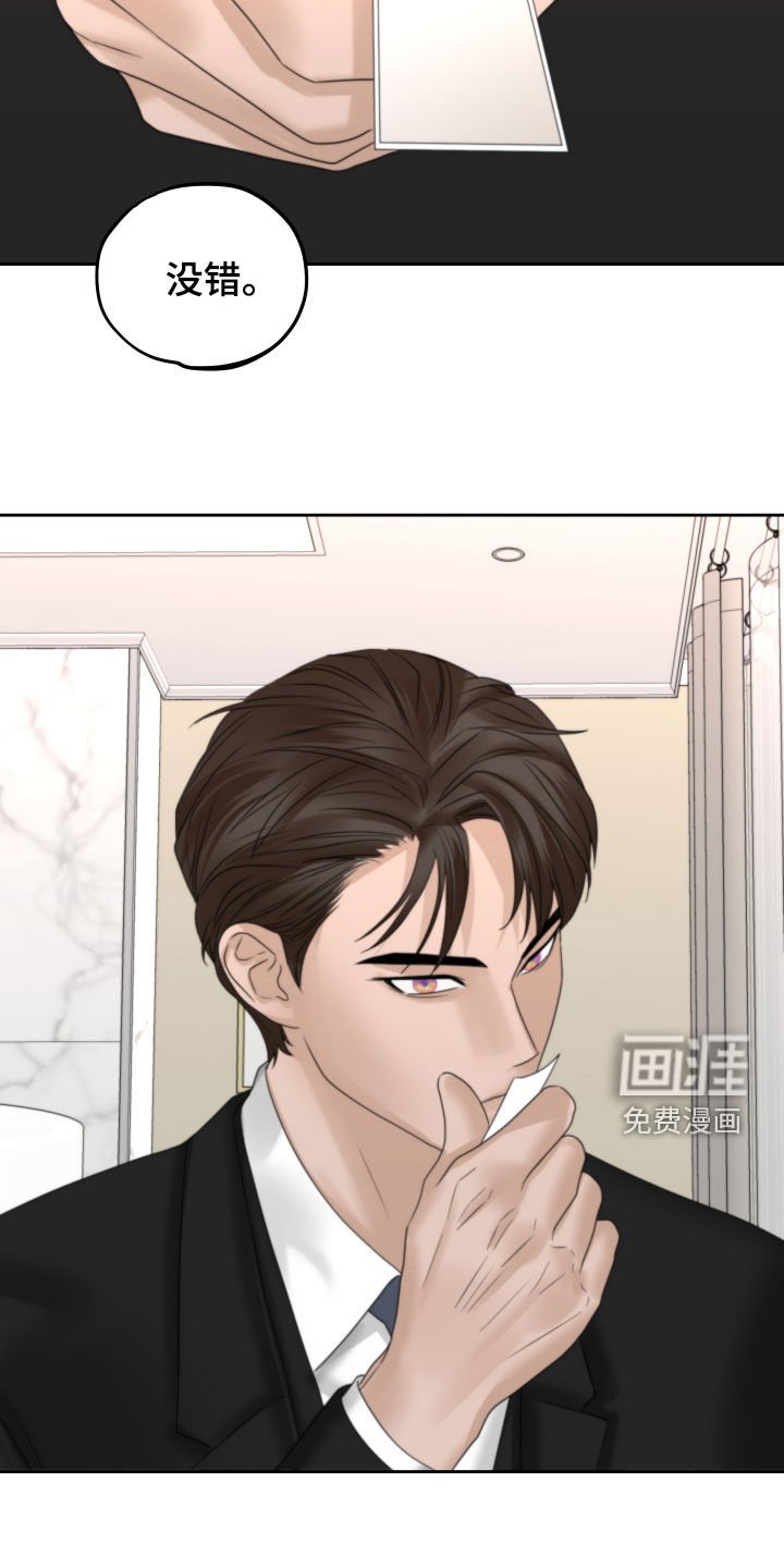 第39章：十年