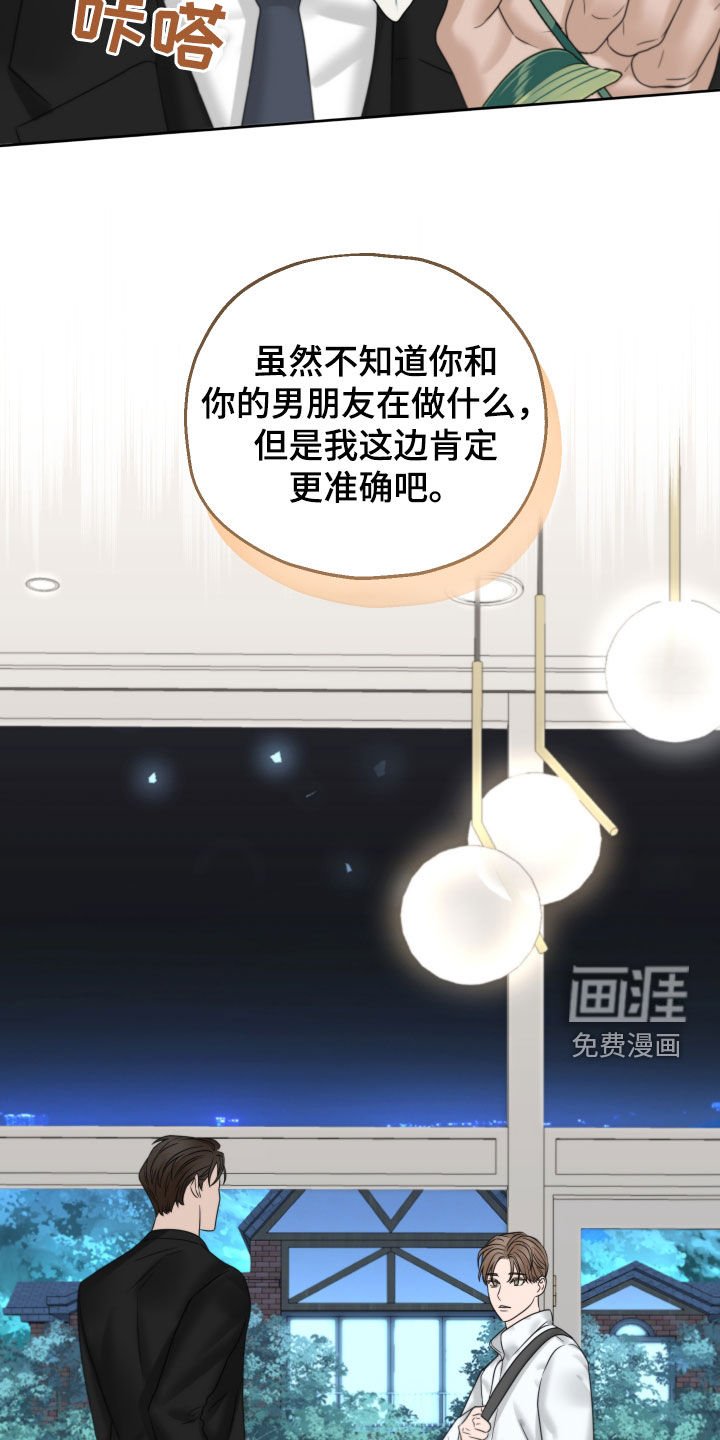 第39章：十年