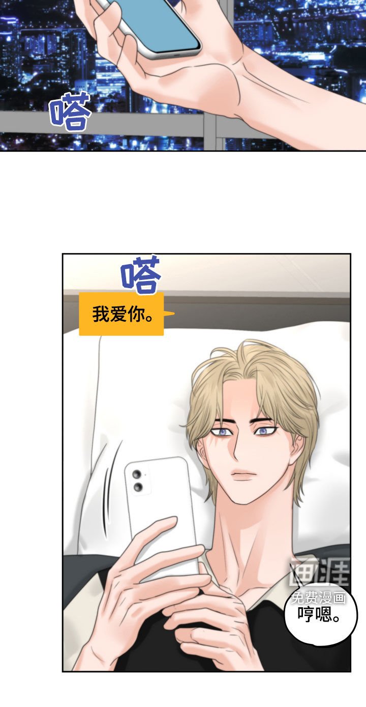 第40章：监护所