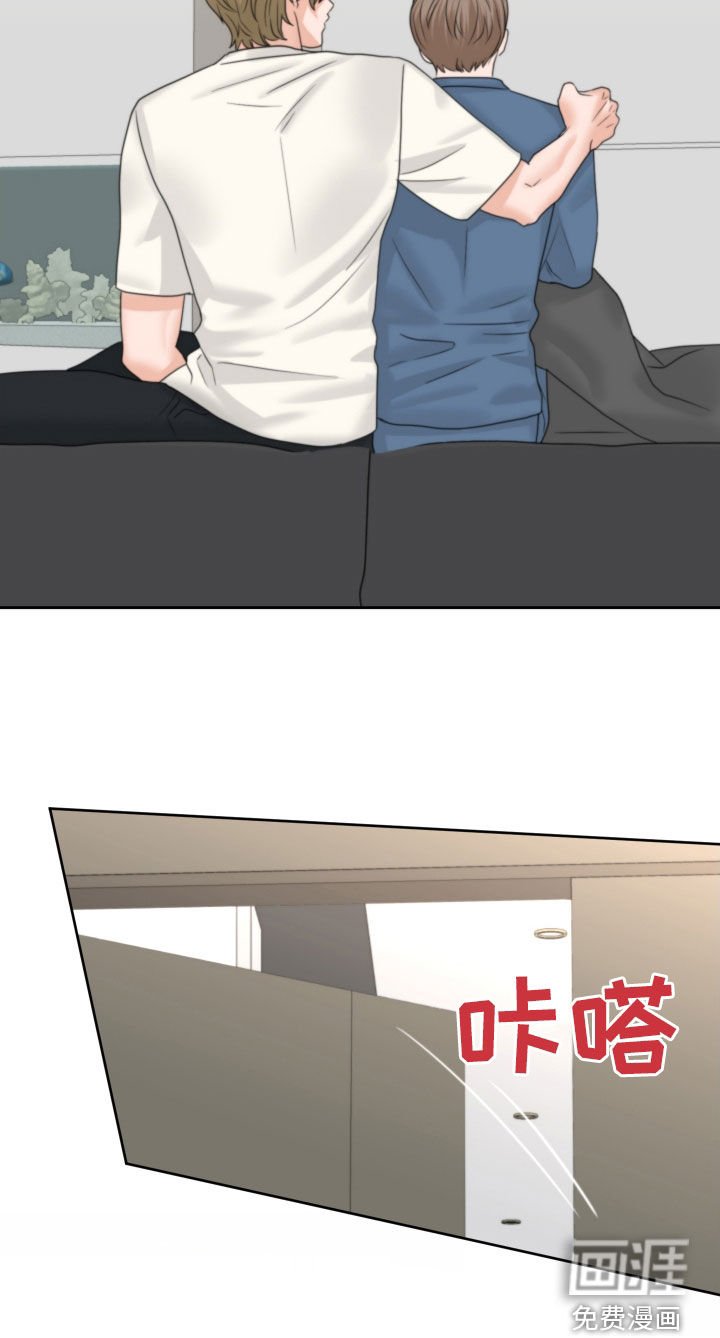 第42章：心跳