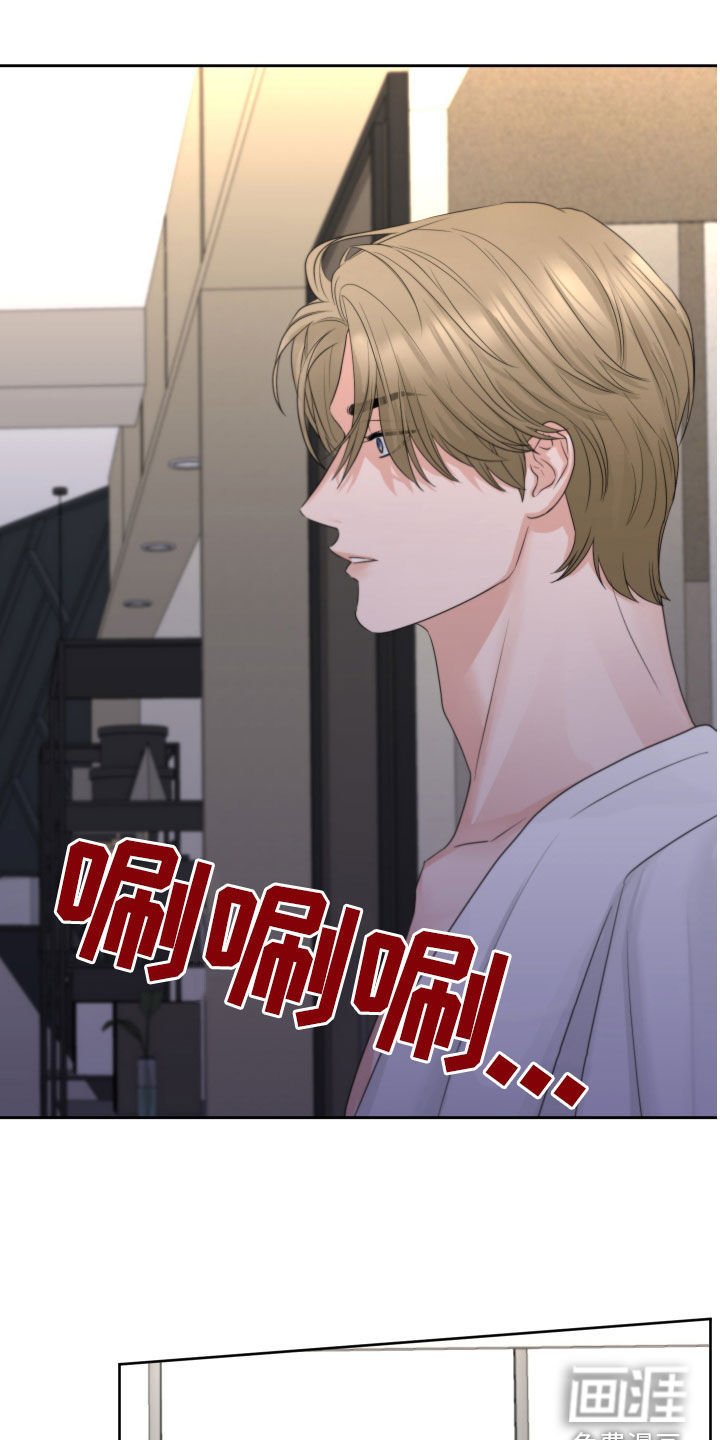 第44章：赌约