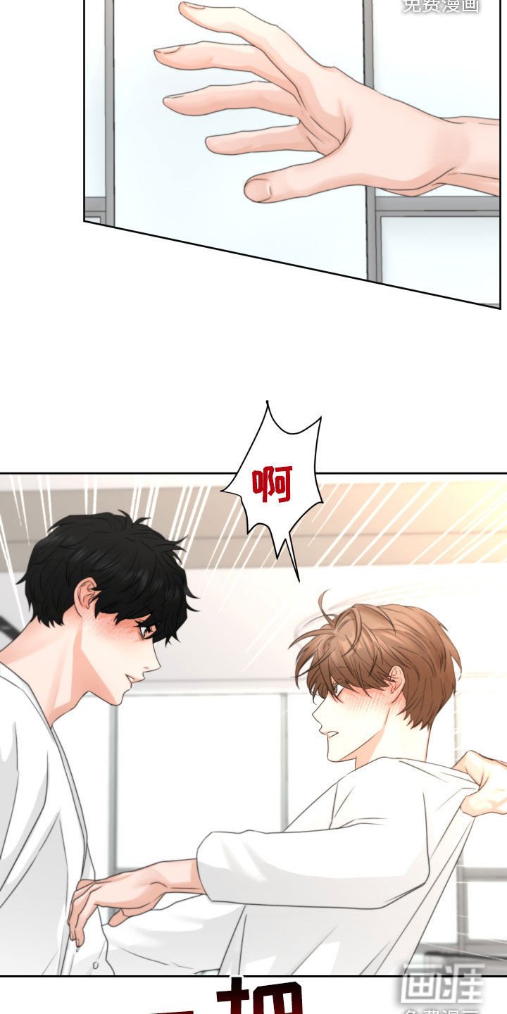 第44章：赌约