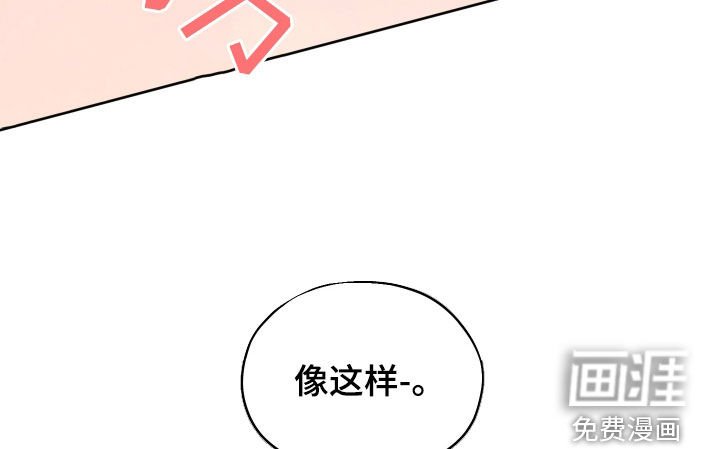 第44章：赌约