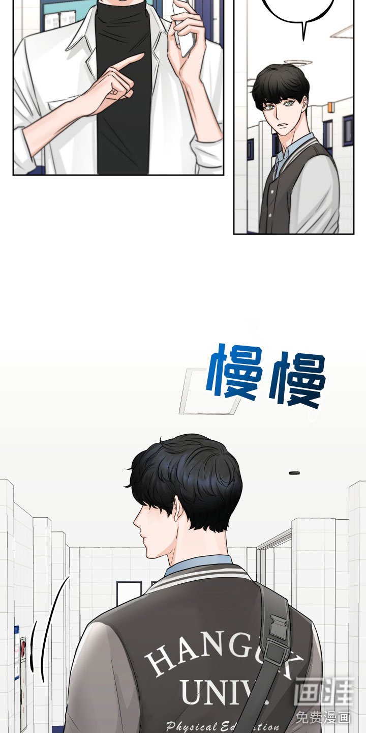 第5章：试探