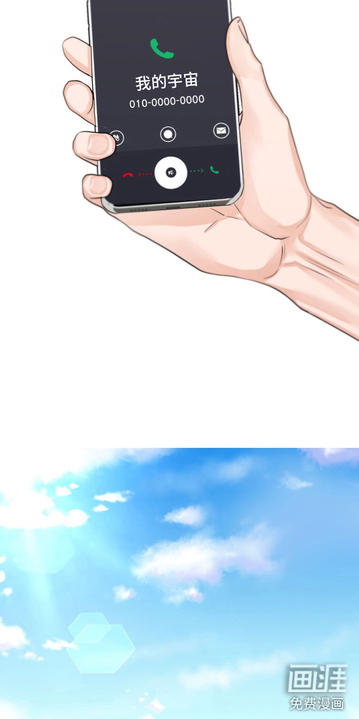 第5章：试探