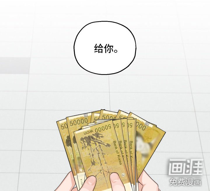 第7章：再次确认