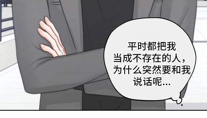 第7章：再次确认