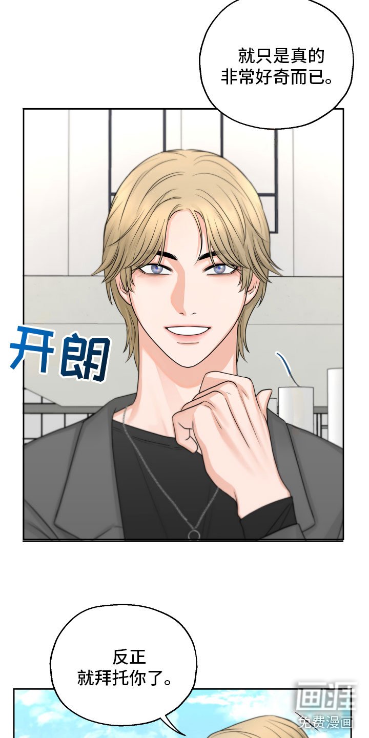 第8章：质问