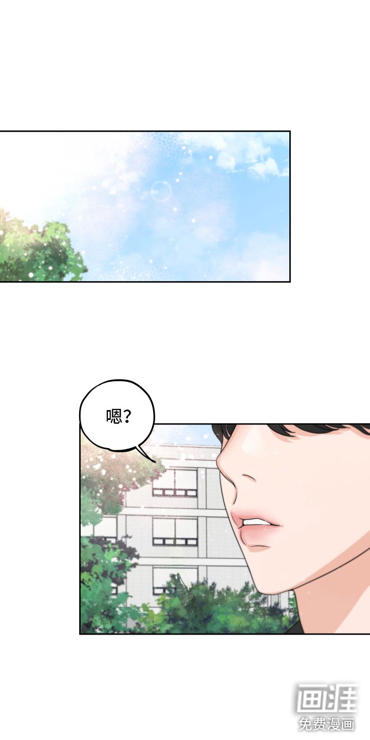 第8章：质问