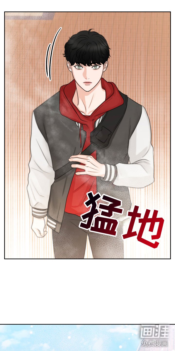 第8章：质问