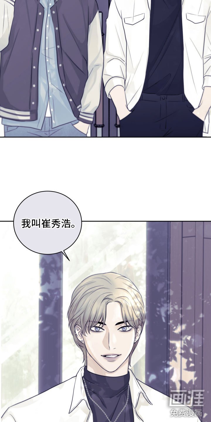 第8章：质问