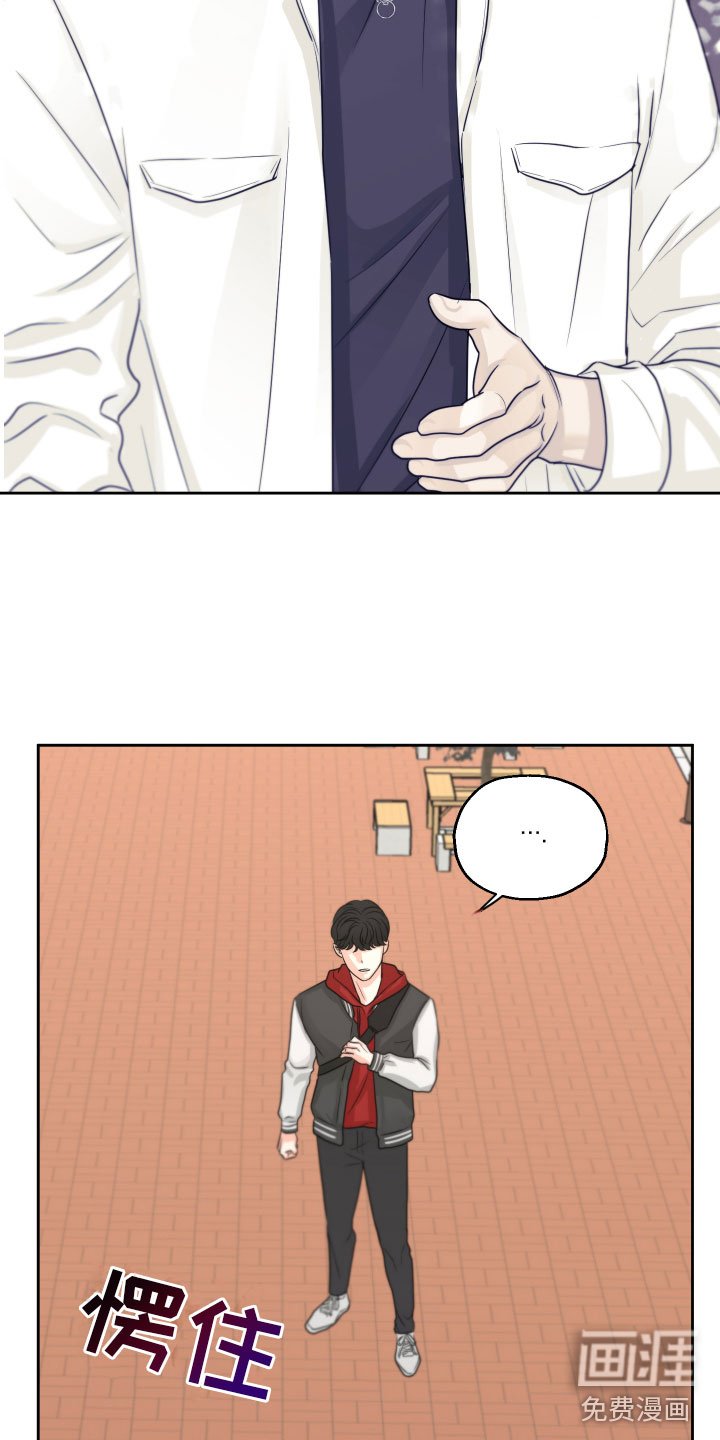 第8章：质问