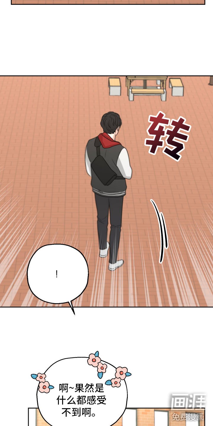 第8章：质问