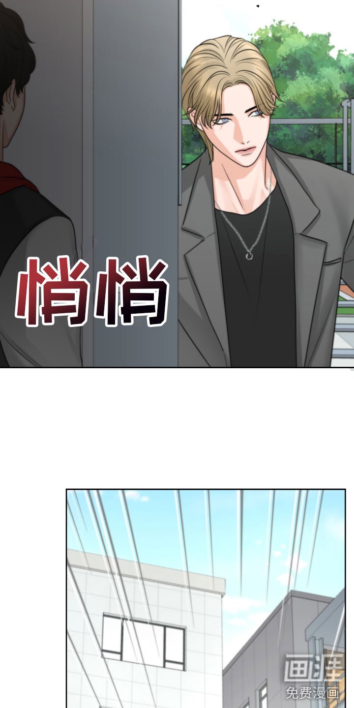 第8章：质问