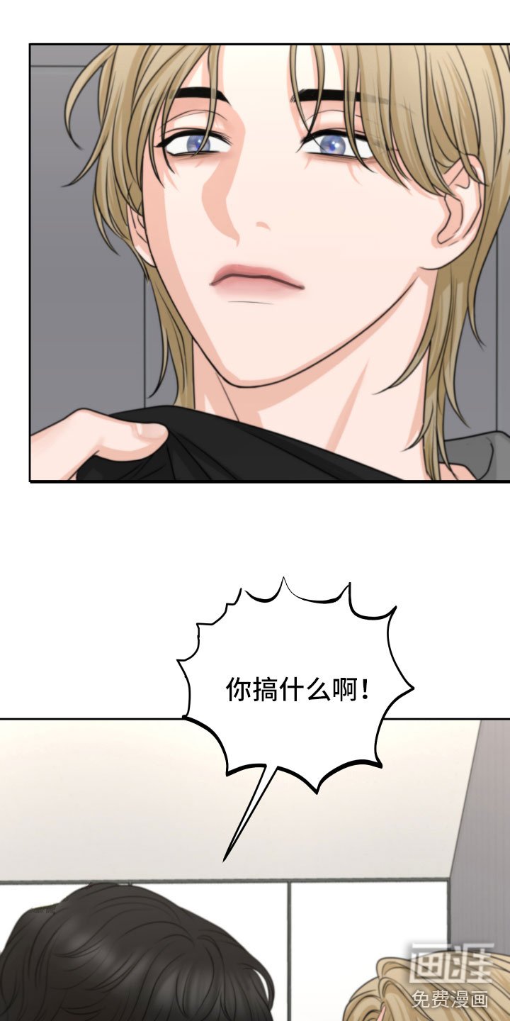 第8章：质问