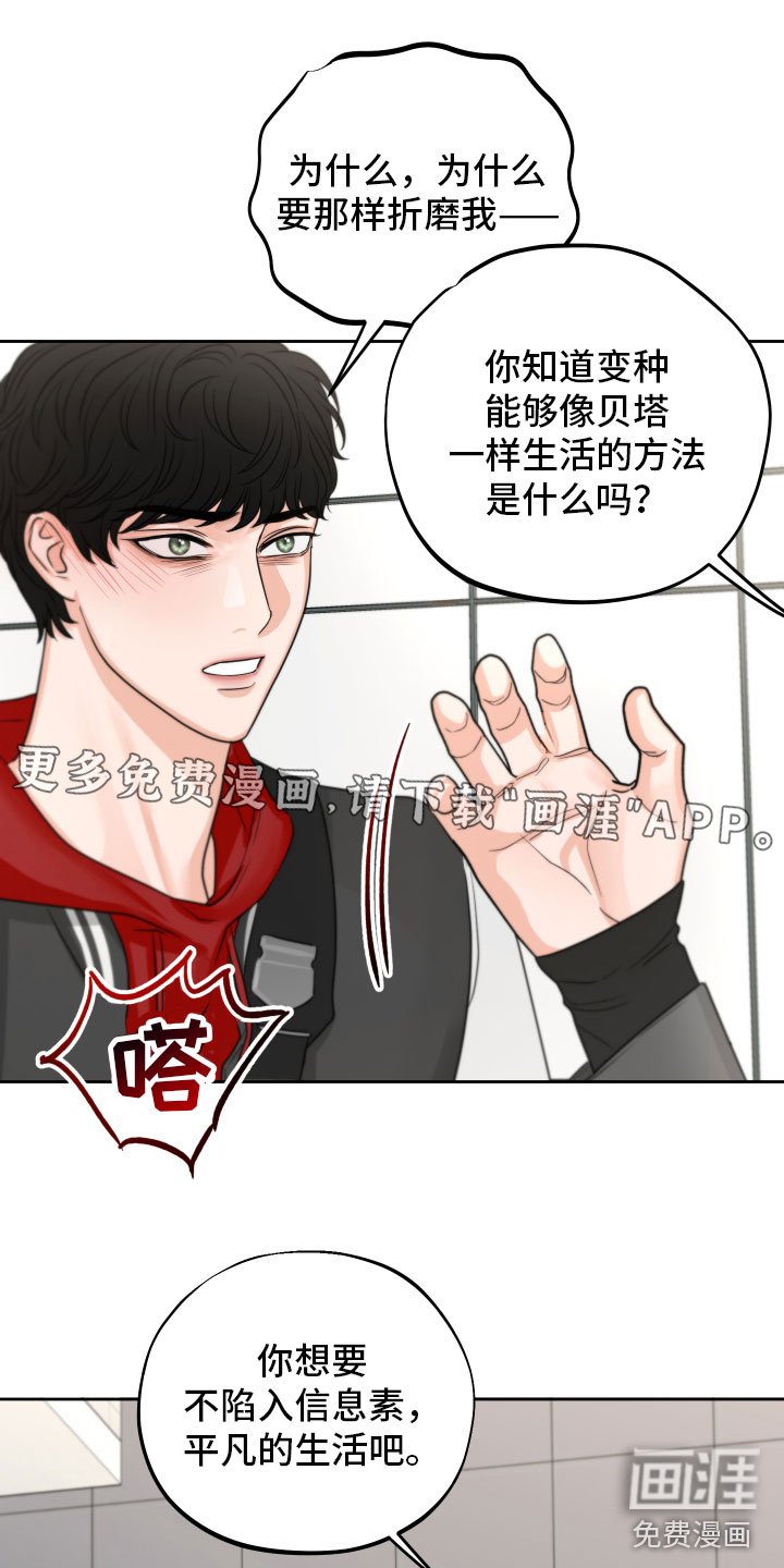 第9章：好好想想