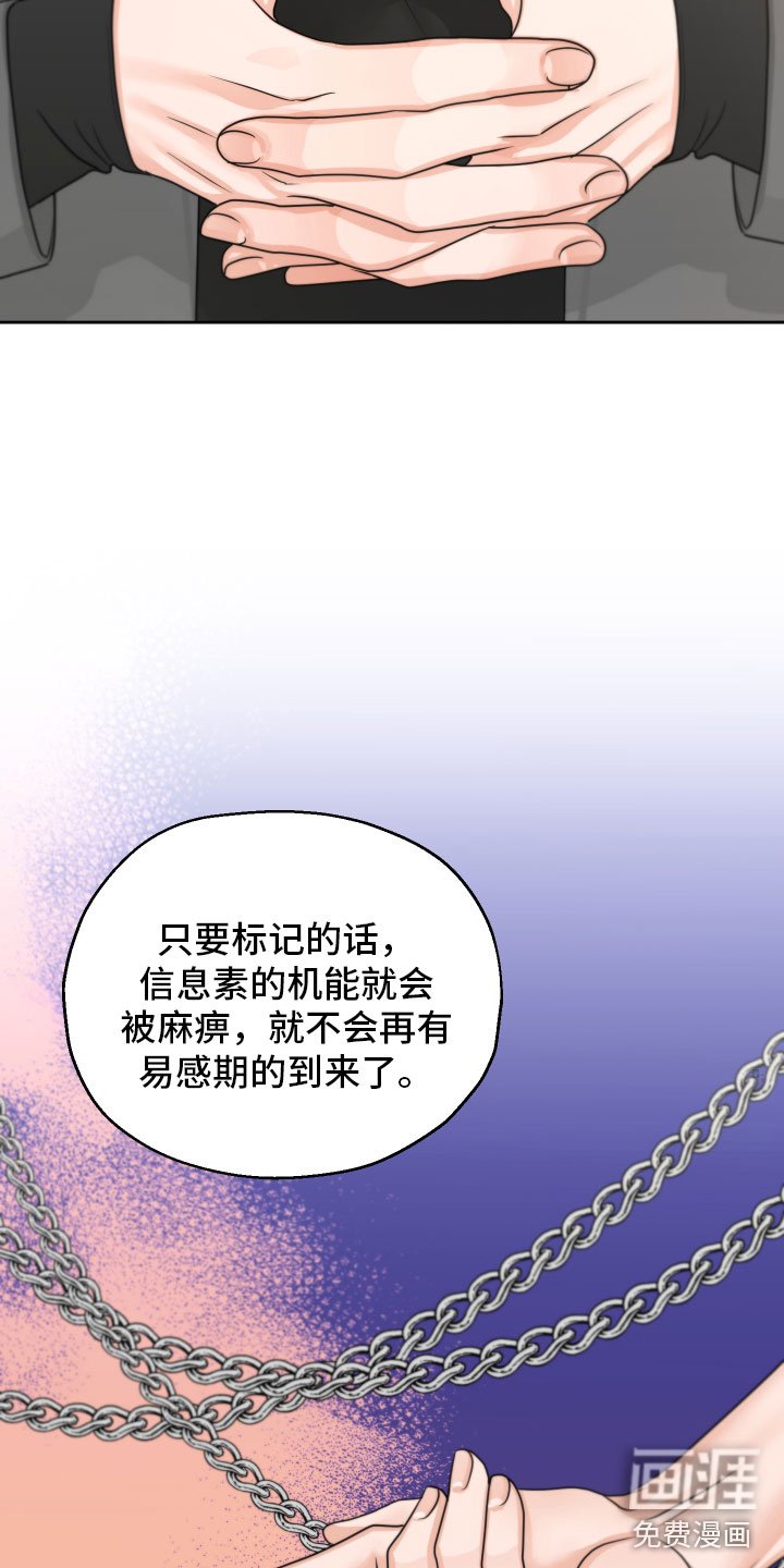 第9章：好好想想