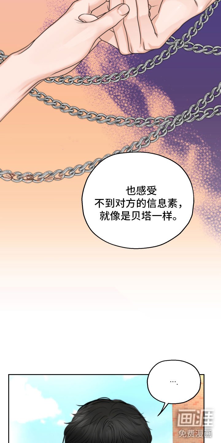 第9章：好好想想