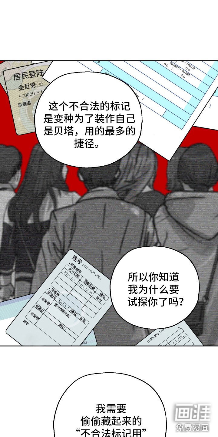 第9章：好好想想