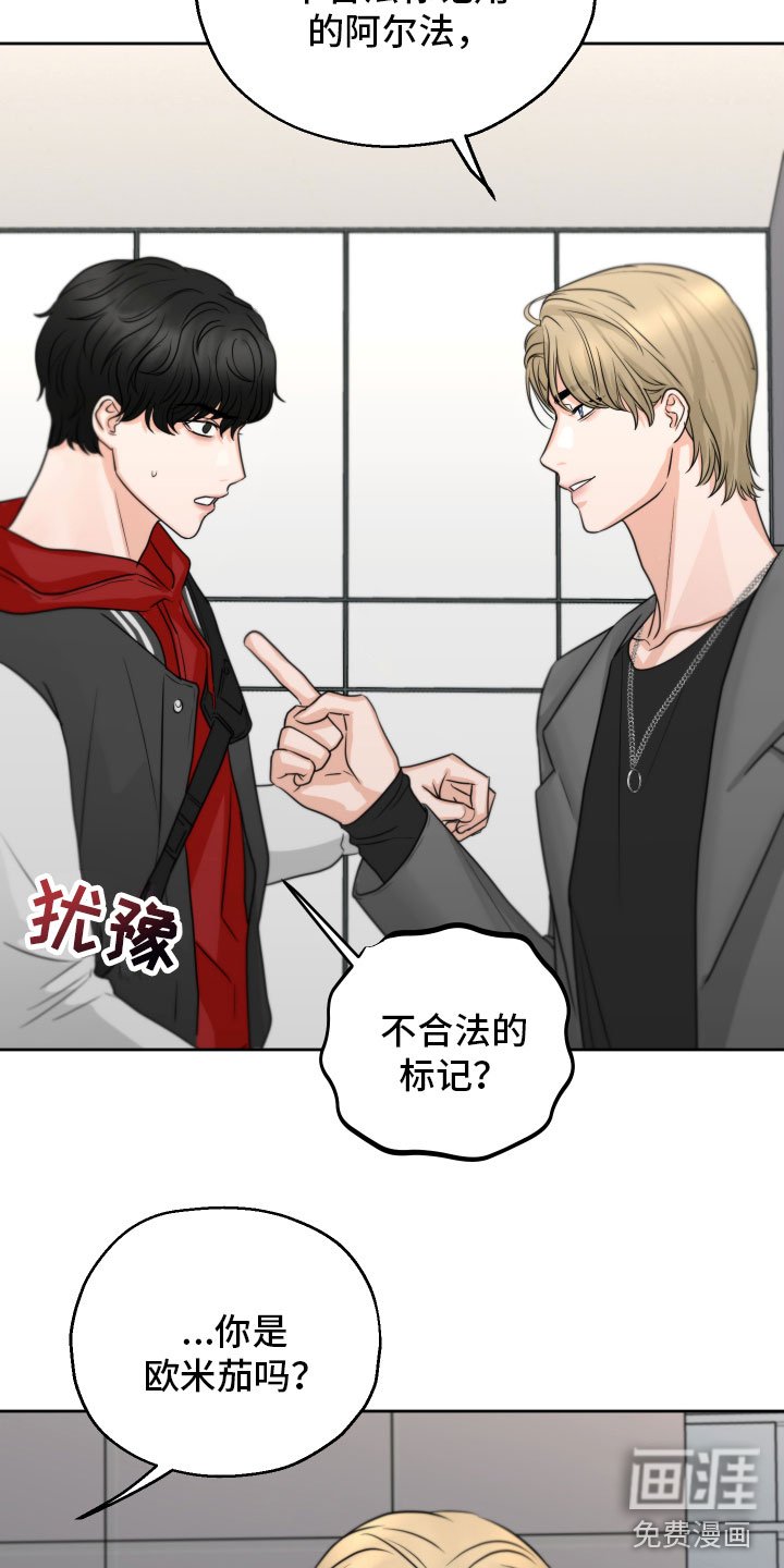 第9章：好好想想