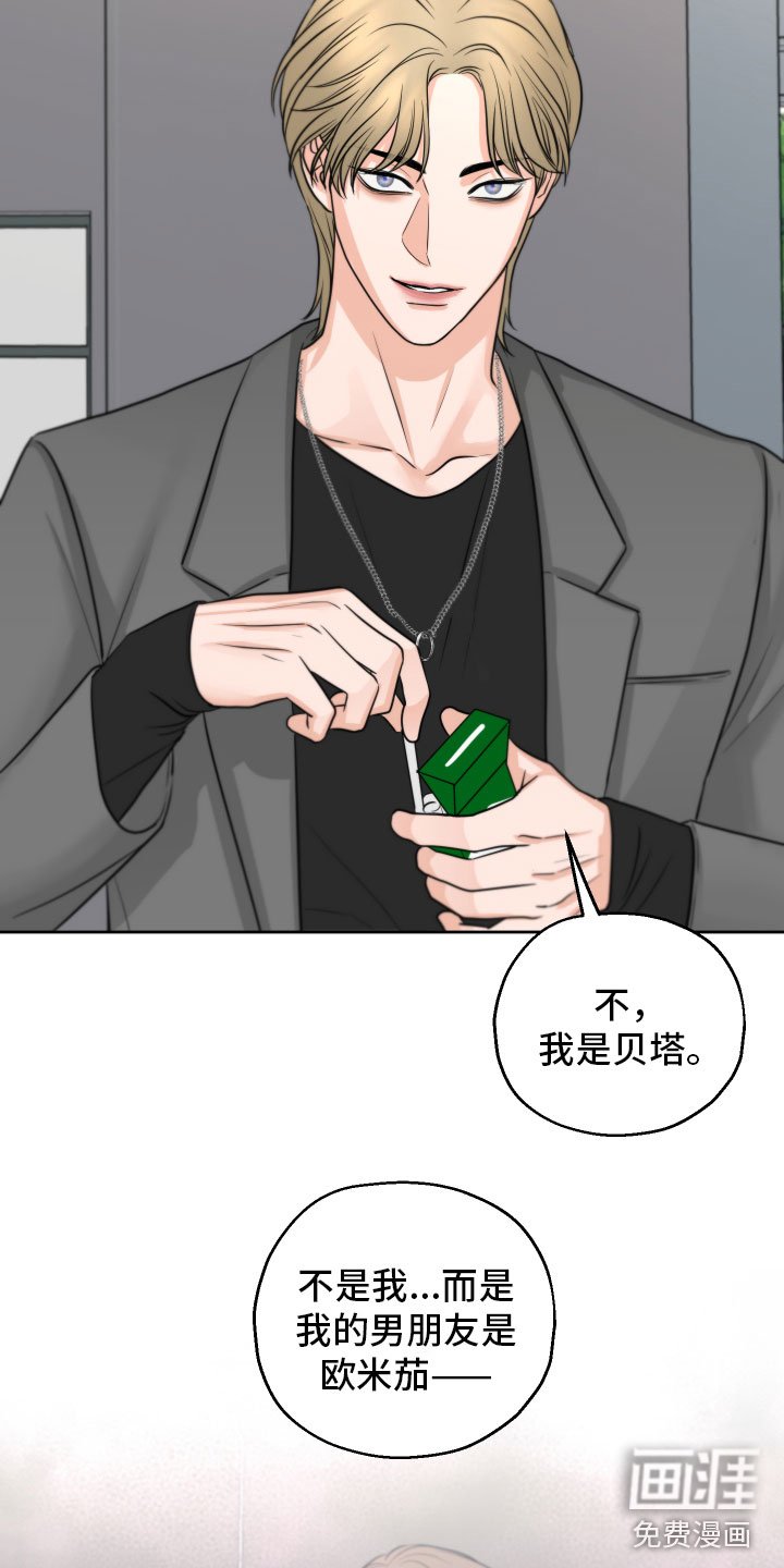 第9章：好好想想